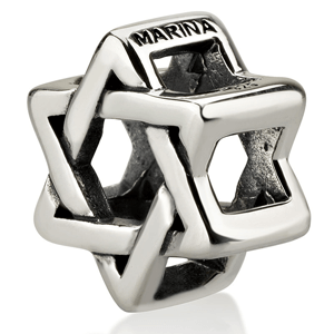 Star of David Bead Bracelet Charm, Sterling Silver. 25% OFF*